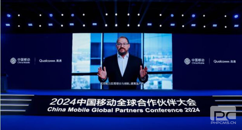5G在AI时代至关重要 高通CEO安蒙：混合AI需要可靠、低时延连接